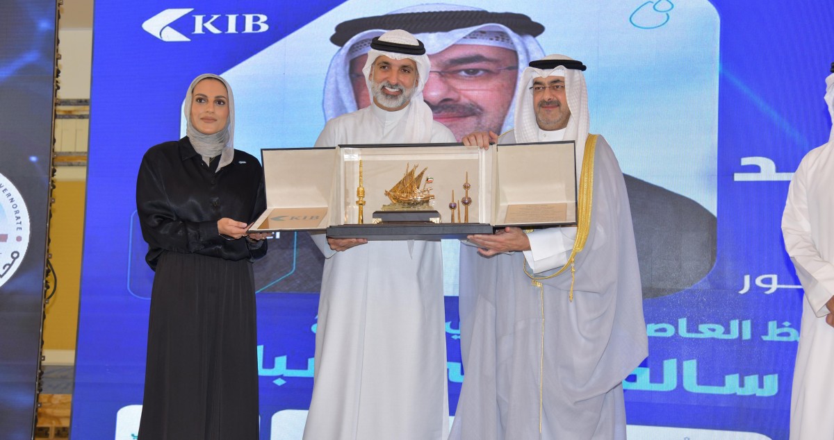 'kib'-يرعى-المبادرة-الوطنية-'سقيا-الغد'-بشراكة-مع-محافظة-العاصمة