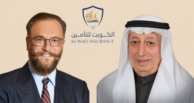 'الكويت-للتأمين'-تحقق-9.9-مليون-دينار-أرباحاً-في-الأشهر-التسعة-الأولى-من-العام-الحالي