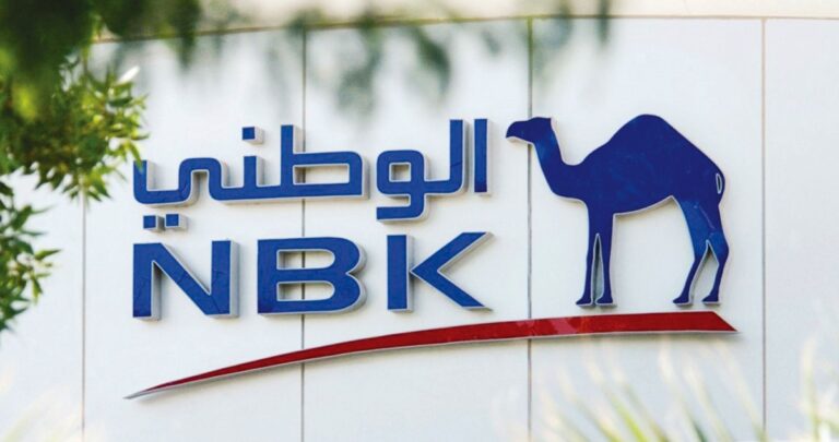 'الوطني':-استمرار-الأداء-الاقتصادي-القوي-للإمارات-في-2026