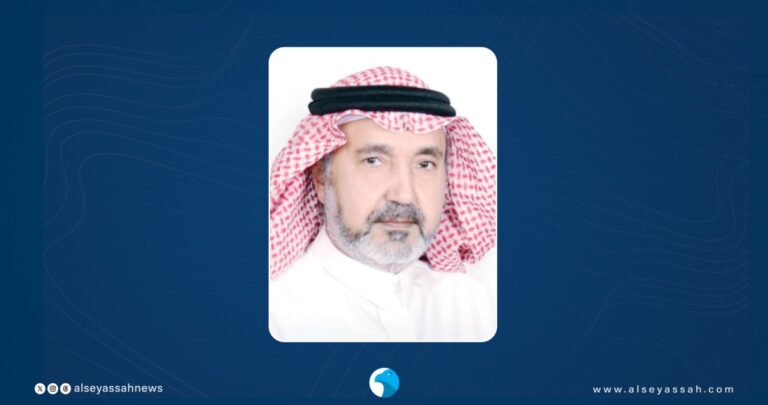 تعيين-سعيد-الخريمي-نائباً-لرئيس-منظمة-التجارة-العربية-–-التركية