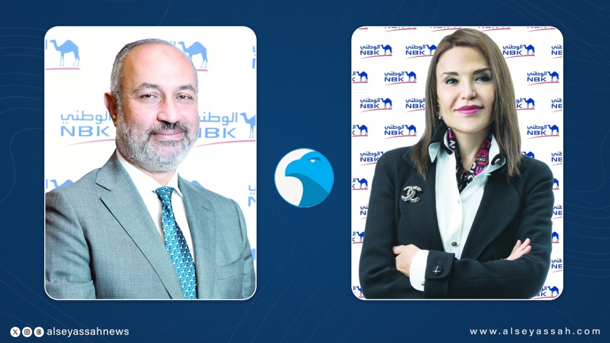 'الوطني-مصر'-يحقق-6.1-مليار-جنيه-أرباحاً-صافية-في-9-أشهر