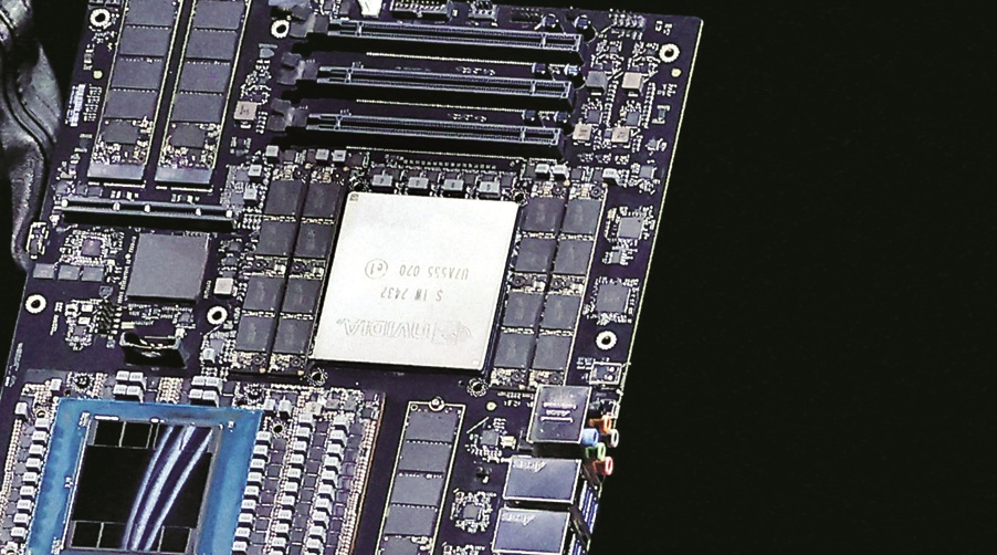 أمريكا-تسمح-بتصدير-أشباه-موصلات-متقدمة-لـ«جي42»-و«هيوماين»