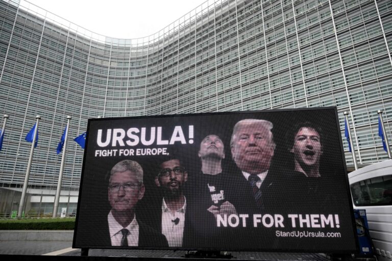 الاتحاد-الأوروبي-يعتزم-تخفيف-قيود-تنظيم-الذكاء-الاصطناعي