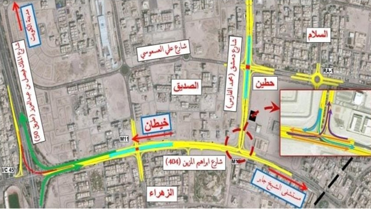 افتتاح-تقاطع-شارع-دمشق-مع-'إبراهيم-المزين'-الليلة