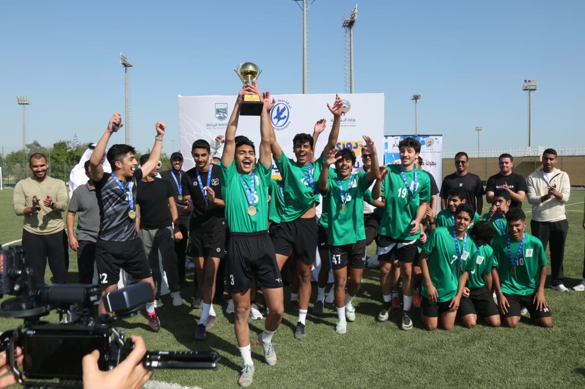 'نفط-الكويت'-تستضيف-نهائيات-دوري-المدارس-لكرة-القدم-للبنين