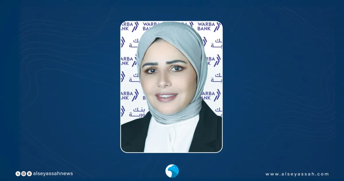 'وربة'-يطلق-'warba-invoice-gate'-المنصة-الرقمية-لتسريع-صرف-فواتير-الموردين