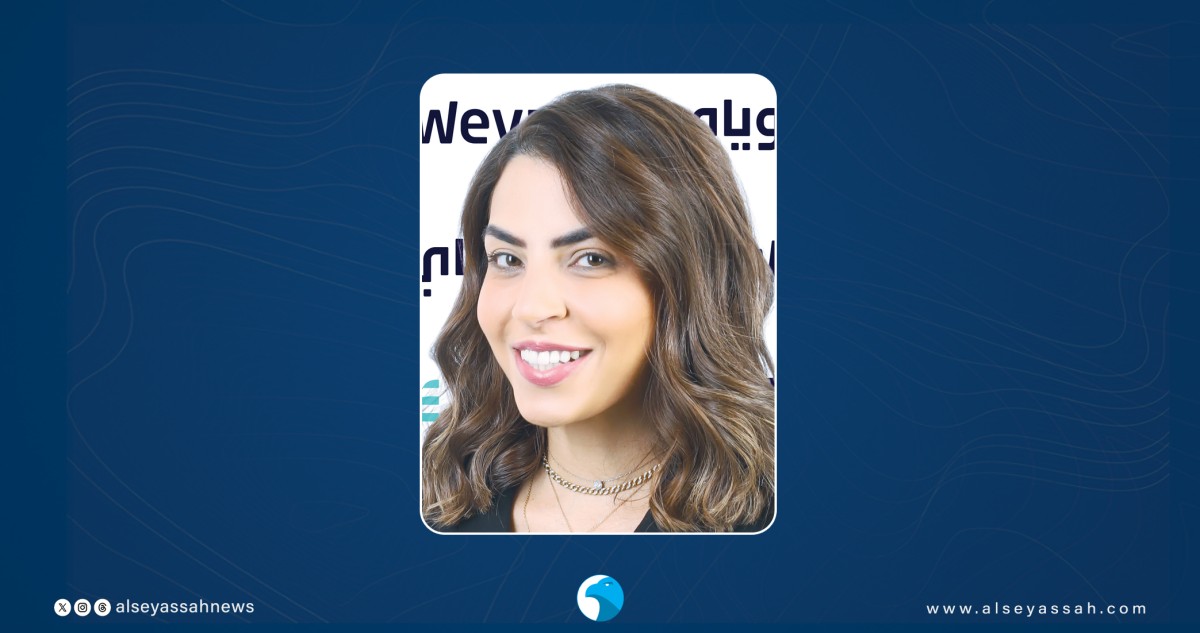 بنك-وياي-يطلق-بطاقة-'جيل-دسمان'-الحصرية-لتعزيز-الثقافة-المالية-للطلاب-وإبراز-مواهبهم