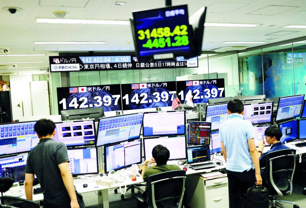 «نيكاي»-يوسع-الخسائر-الأسبوعية-مع-تراجع-أسهم-التكنولوجيا