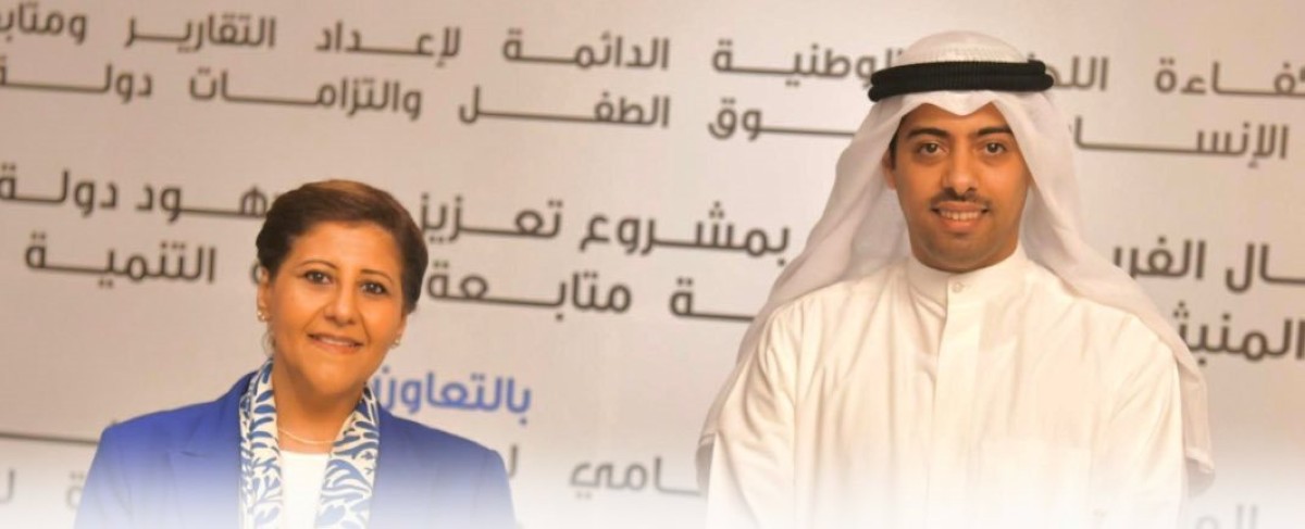 النيابة-العامة-تشارك-في-ورشة-تعزيز-كفاءة-اللجنة-الوطنية-لحقوق-الطفل