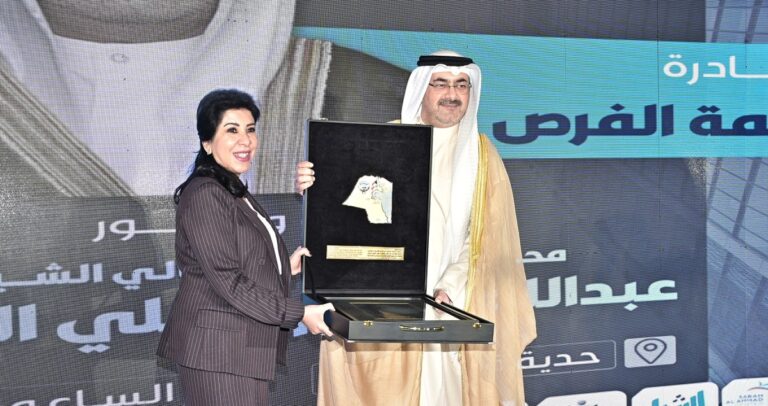 'التجاري'-يشارك-محافظة-العاصمة-بالمبادرة-الوطنية-'عاصمة-الفرص'