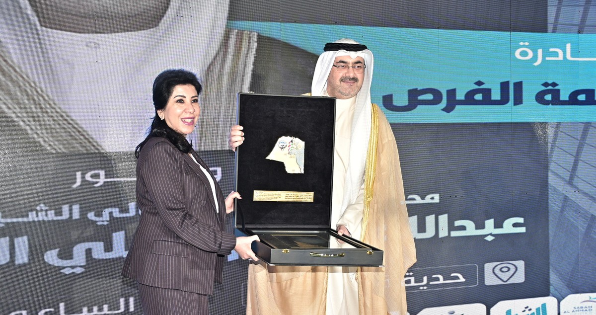 'التجاري'-يشارك-محافظة-العاصمة-بالمبادرة-الوطنية-'عاصمة-الفرص'