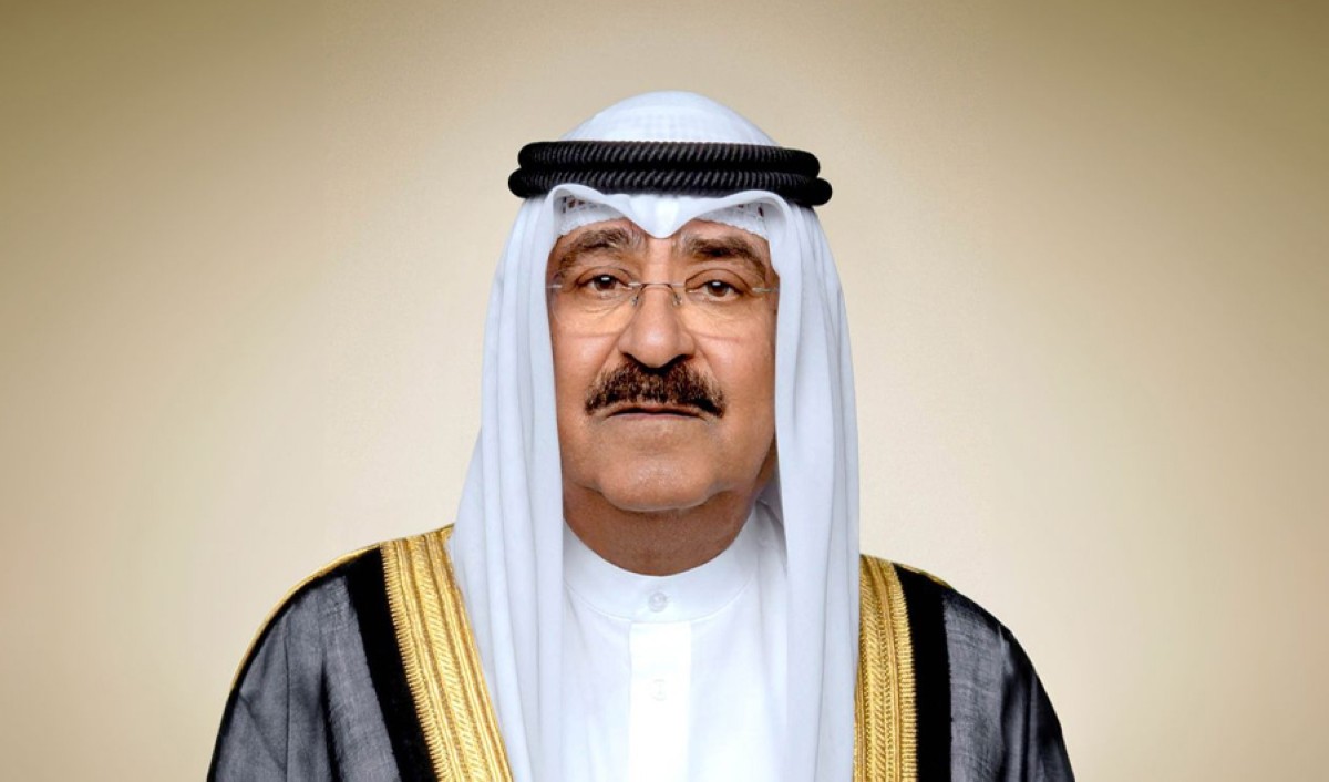 سمو-الأمير-يعزي-ملك-البحرين-بوفاة-الشيخ-إبراهيم-بن-حمد-آل-خليفة