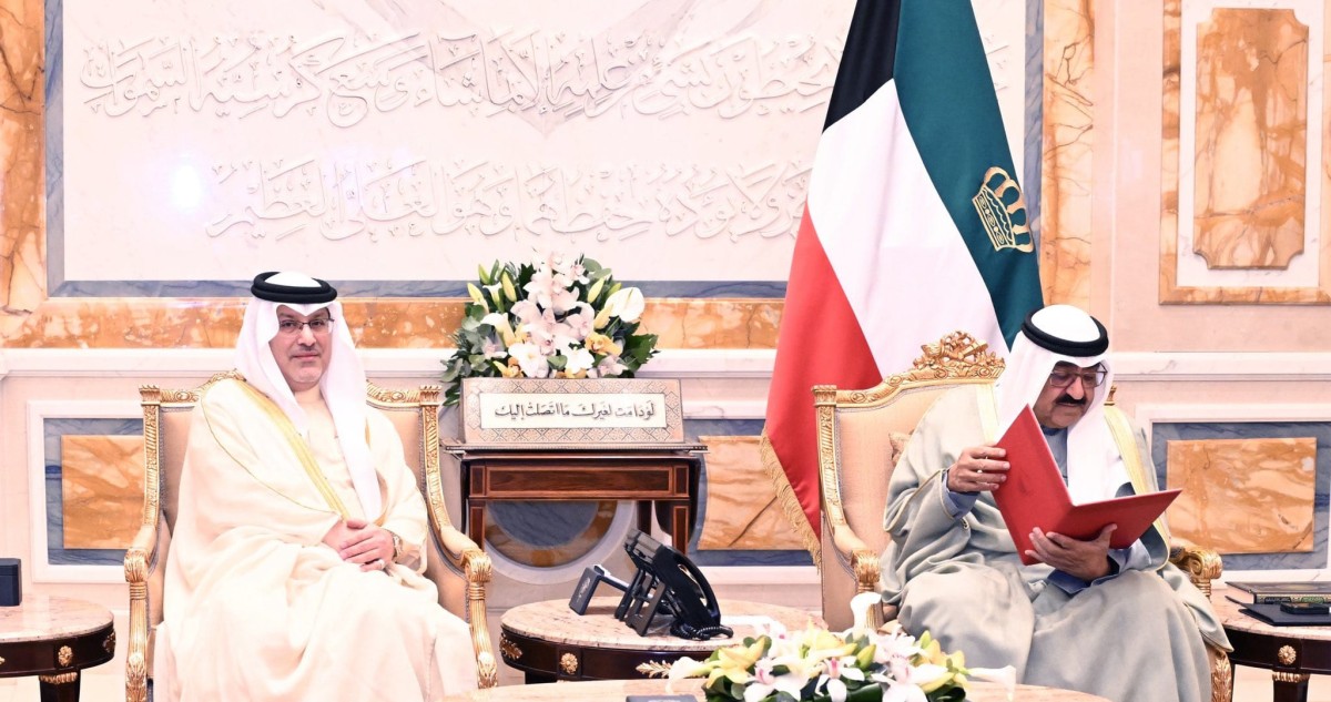 سمو-الأمير-يتسلم-دعوة-من-ملك-البحرين-للمشاركة-في-اجتماع-الدورة-الـ46-للمجلس-الأعلى-لدول-'الخليجي'