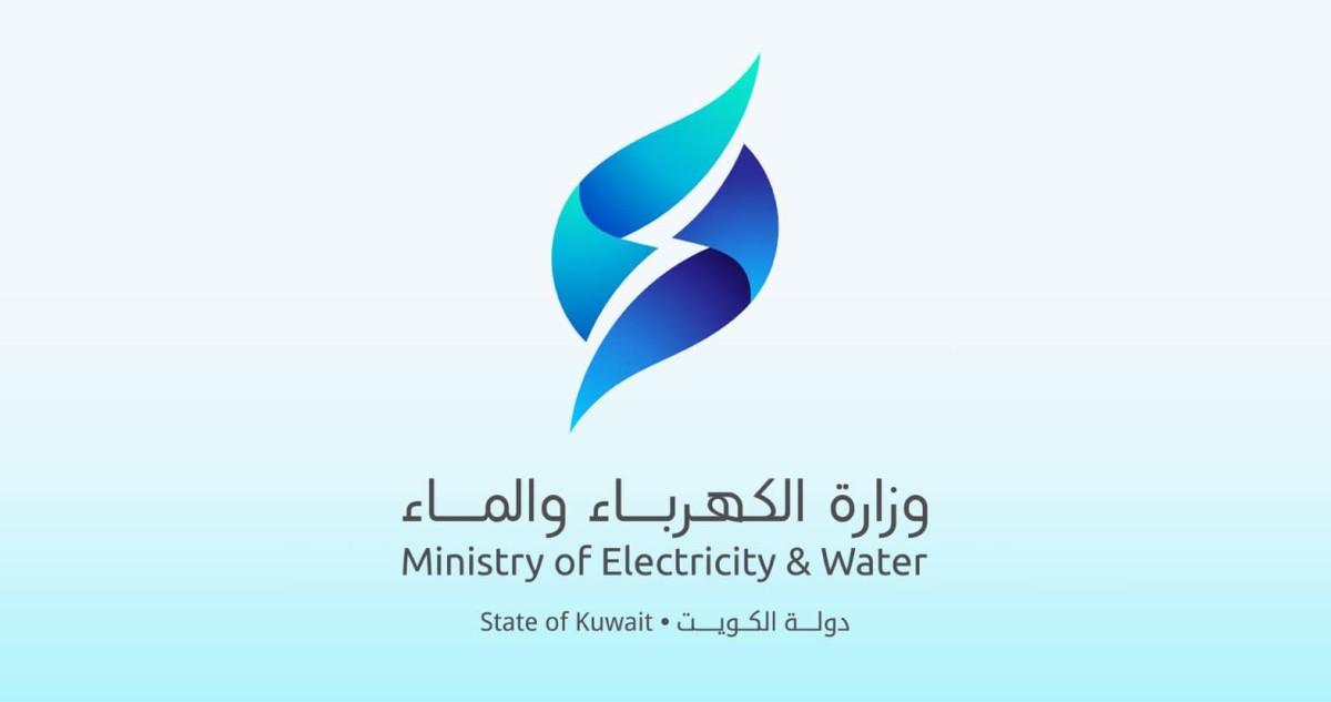 مليون-دينار-لحماية-المرافق-العامة-من-'المياه-الجوفية'