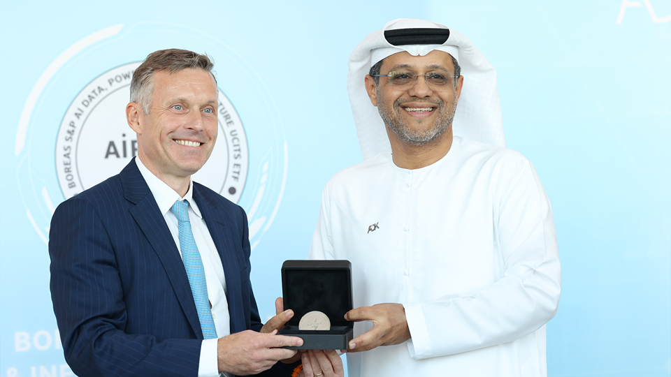 سوق-أبوظبي-يتيح-الوصول-إلى-شركات-الذكاء-الاصطناعي