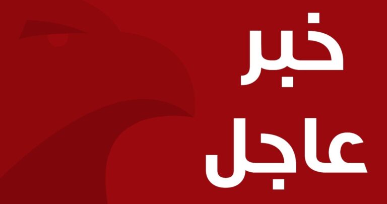 صدور-مرسوم-أميري-بقانون-في-شأن-مكافحة-المخدرات-والمؤثرات-العقلية-وتنظيم-استعمالها-والاتجار-فيها