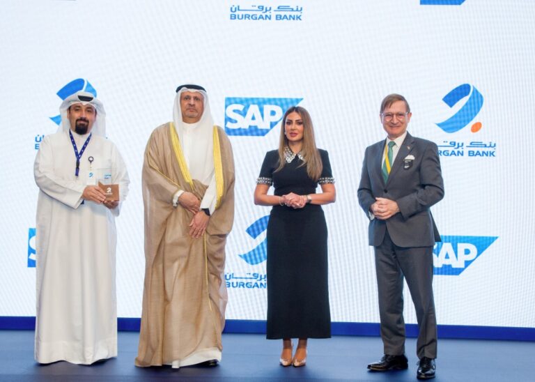 'برقان'-يحصد-جائزة-التميّز-في-التحول-الرقمي-في-'يوم-إس-إيه-بي-لابتكار-الأعمال'