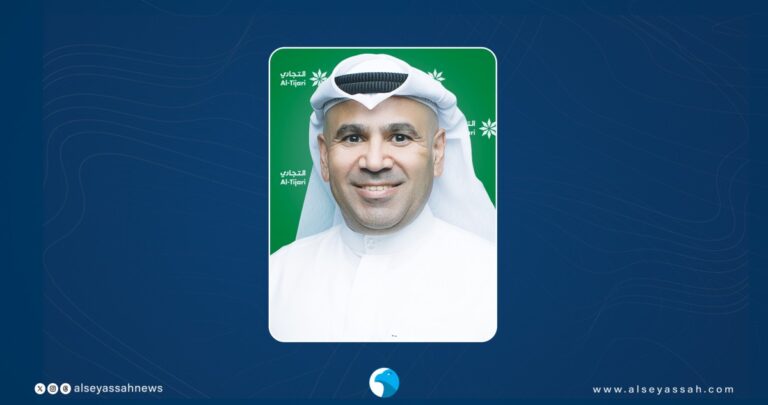 'التجاري'-يطلق-عرضاً-حصرياً-مع-'العايش'-لمستلزمات-البر-والبحر