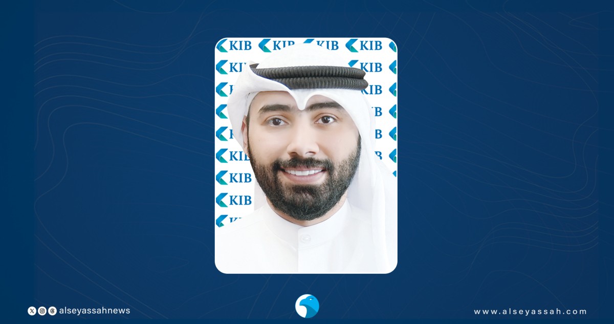 'kib'-يعزّز-الوعي-المالي-خلال-الأسبوع-العالمي-للتوعية-بمخاطر-الاحتيال