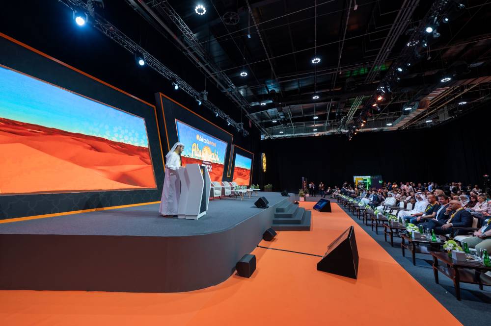 «بيتكوين-مينا»-في-أبوظبي-يستقطب-أبرز-الشخصيات-المؤثرة-في-قطاع-الأصول-الرقمية