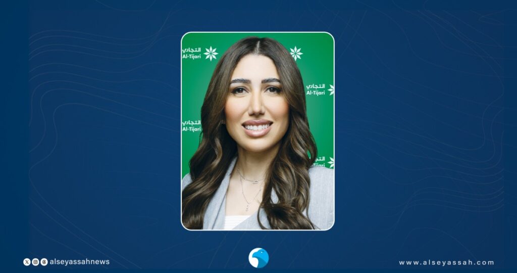 'التجاري' يطلق هوية باقة الأطفال 'Tijari Junior' 2 'التجاري'-يطلق-هوية-باقة-الأطفال-'tijari-junior'