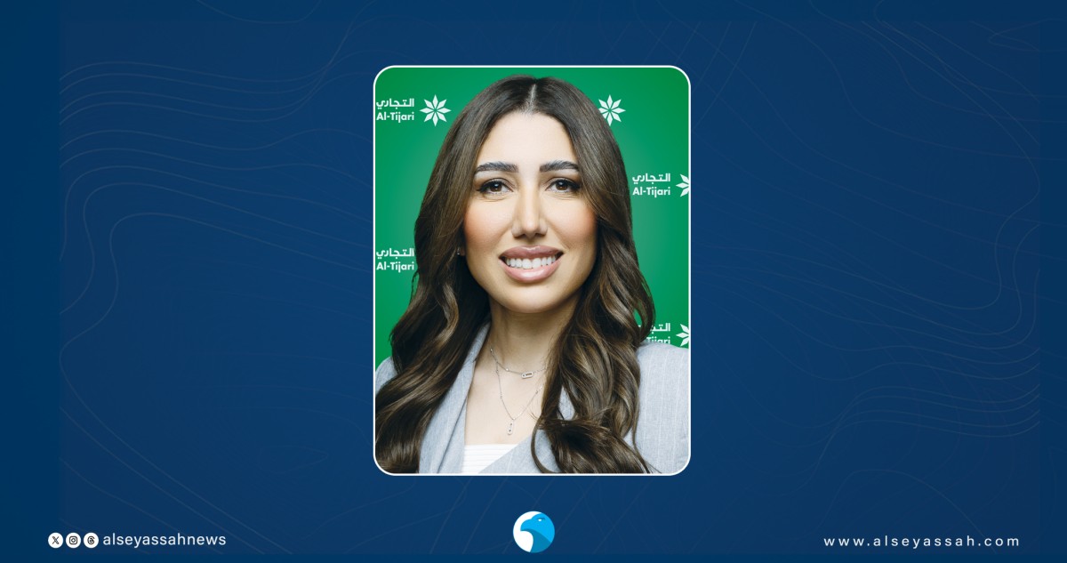 'التجاري'-يطلق-هوية-باقة-الأطفال-'tijari-junior'