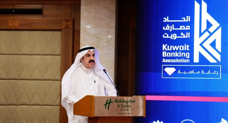 'اتحاد-المصارف':-البنوك-أحد-الركائز-الرئيسة-في-دعم-التنمية-الاقتصادية