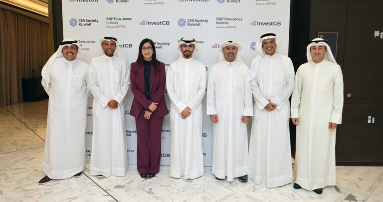 'إنفست-جي-بي'-تشارك-في-جلسة-نقاشية-للاستثمار-بالعوامل-وستراتيجيات-المؤشرات