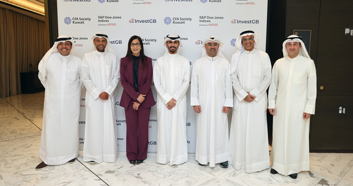 'إنفست-جي-بي'-تشارك-في-جلسة-نقاشية-للاستثمار-بالعوامل-وستراتيجيات-المؤشرات