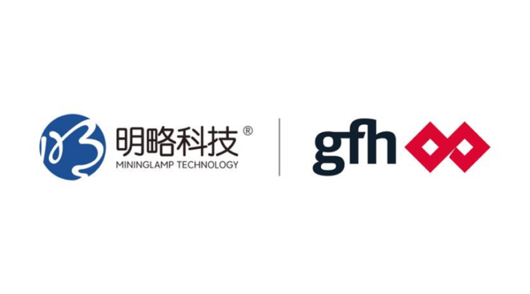 «جي-إف-إتش»-مستثمراً-رئيسياً-في-الطرح-العام-الأولي-لـ«ماينينغلامب-تكنولوجي»