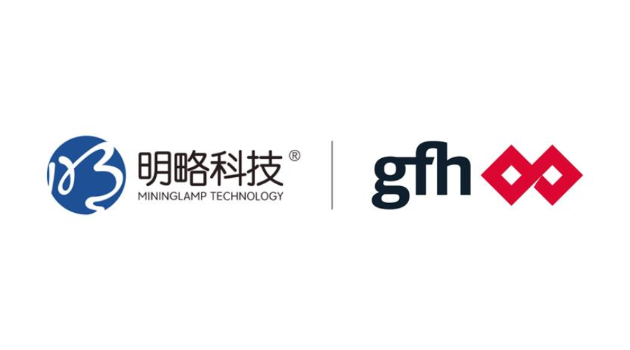 «جي-إف-إتش»-مستثمراً-رئيسياً-في-الطرح-العام-الأولي-لـ«ماينينغلامب-تكنولوجي»