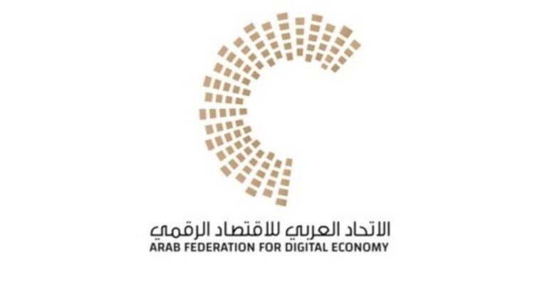 الاتحاد-العربي-للاقتصاد-الرقمي-يشارك-في-«منتدى-الحوكمة»-بجنيف