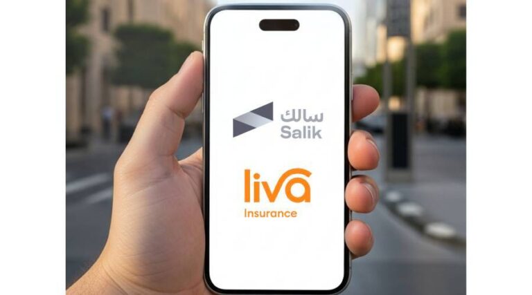 «سالك»-تُمكّن-1.3-مليون-سائق-من-حلول-تأمين-رقمية