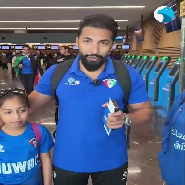 'الكويتية'-تنقل-الجماهير-إلى-قطر-لمساندة-الأزرق
