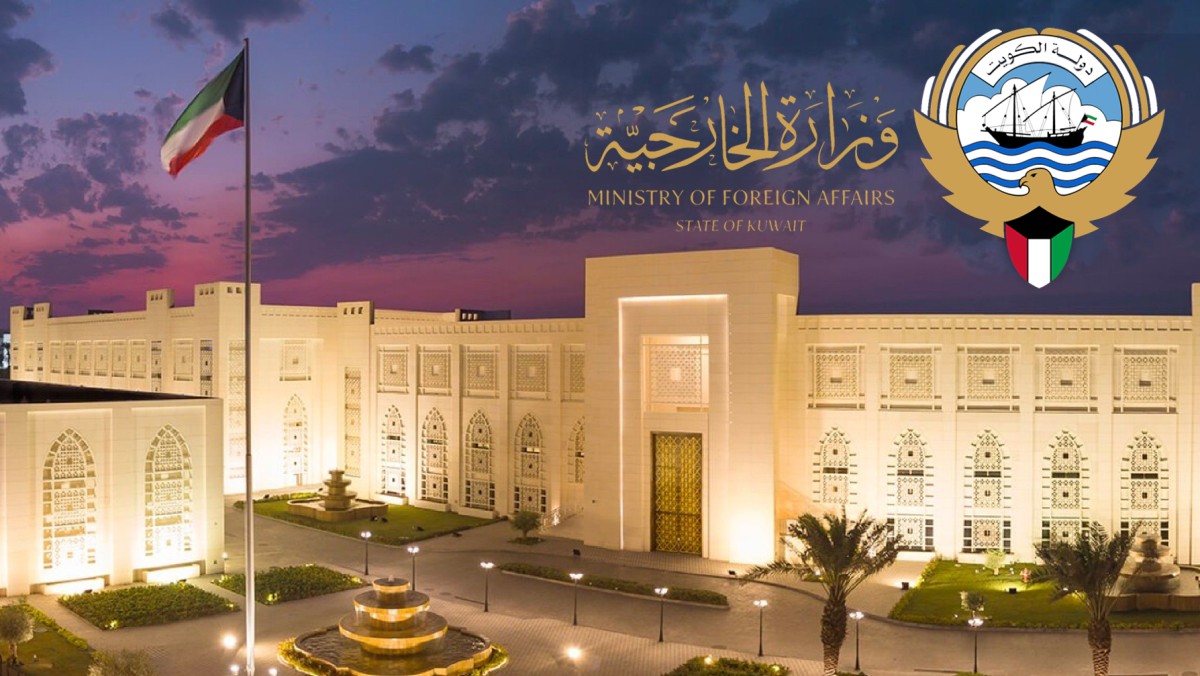 الكويت-ترحب-بقرار-الأمم-المتحدة-تجديد-ولاية-'الأونروا'-لثلاث-سنوات