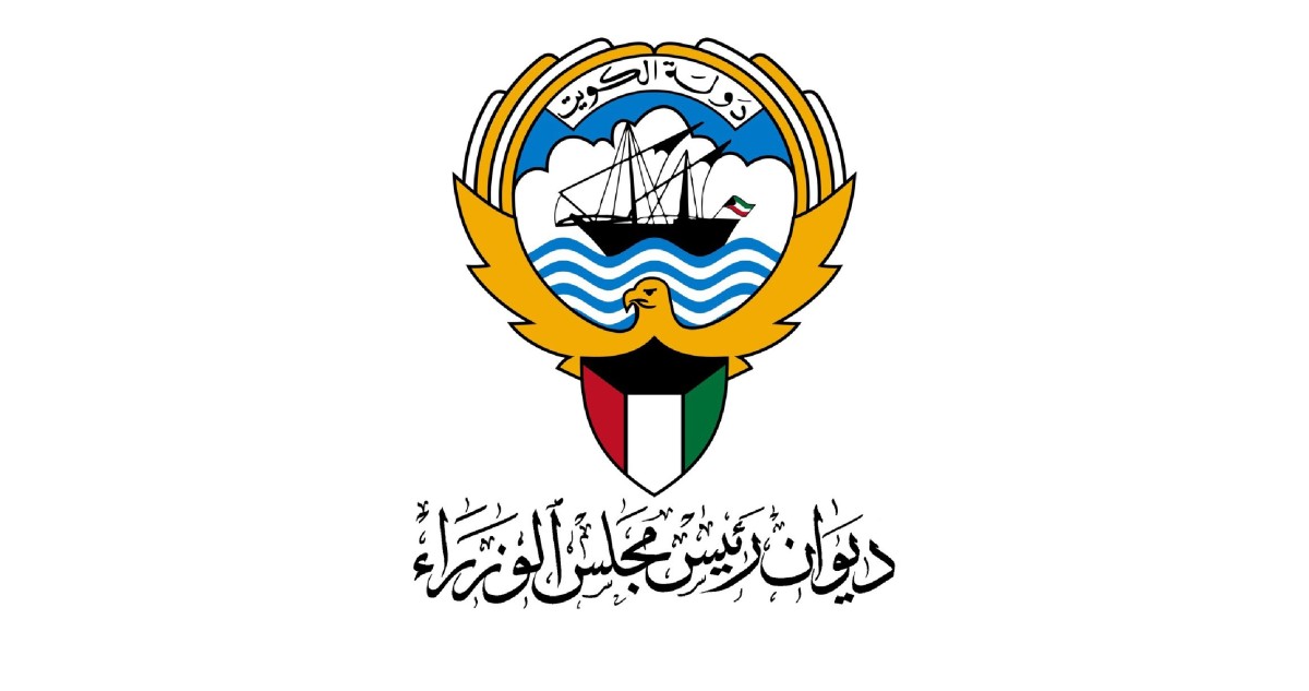 مرسومان-بتعيين-خالد-الفاضل-وتجديد-تعيين-باسل-الصباح-مستشارين-في-ديوان-رئيس-الوزراء