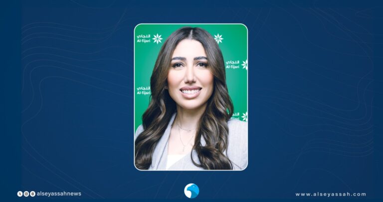 'التجاري':-تجديد-هوية-الباقة-الشبابية-you-وإطلاق-مزايا-للطلبة