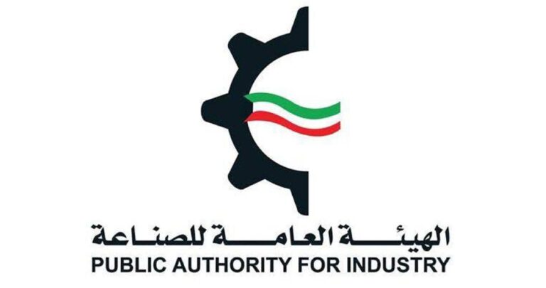 'الصناعة':-سحب-13-قسيمة…-و50-جزاءً-إدارياً-على-منشآت-مخالفة