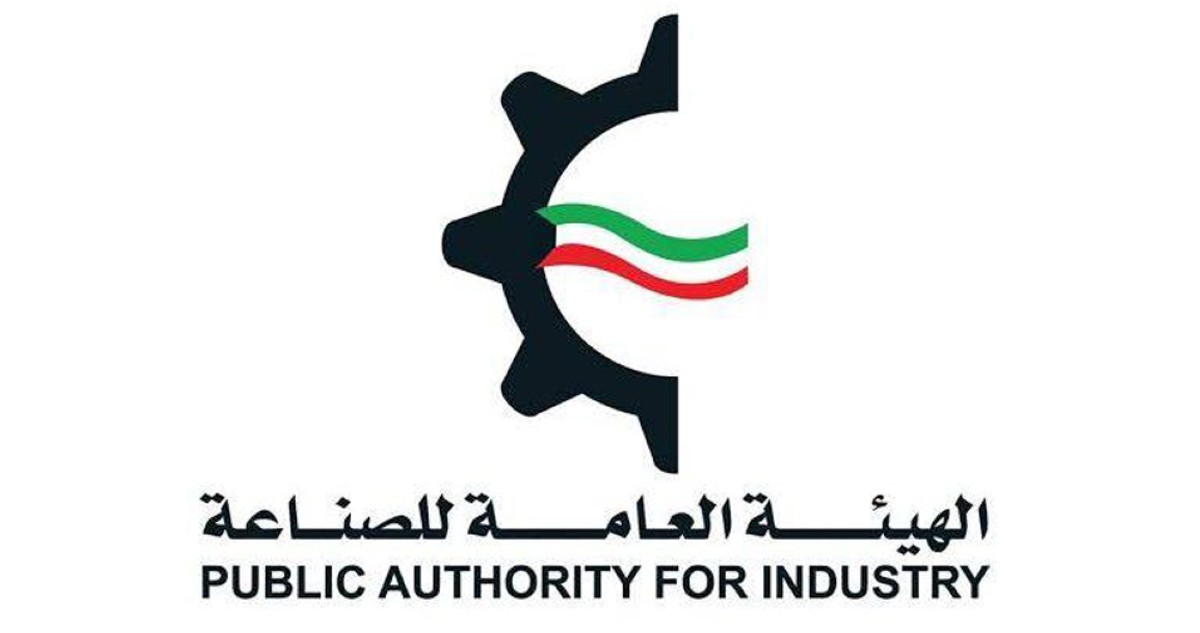 'الصناعة':-سحب-13-قسيمة…-و50-جزاءً-إدارياً-على-منشآت-مخالفة
