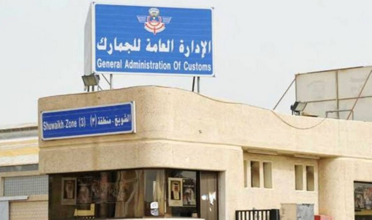 النائب-الأول-يعتمد-هيكلاً-تنظيمياً-جديداً-لـ'الجمارك'