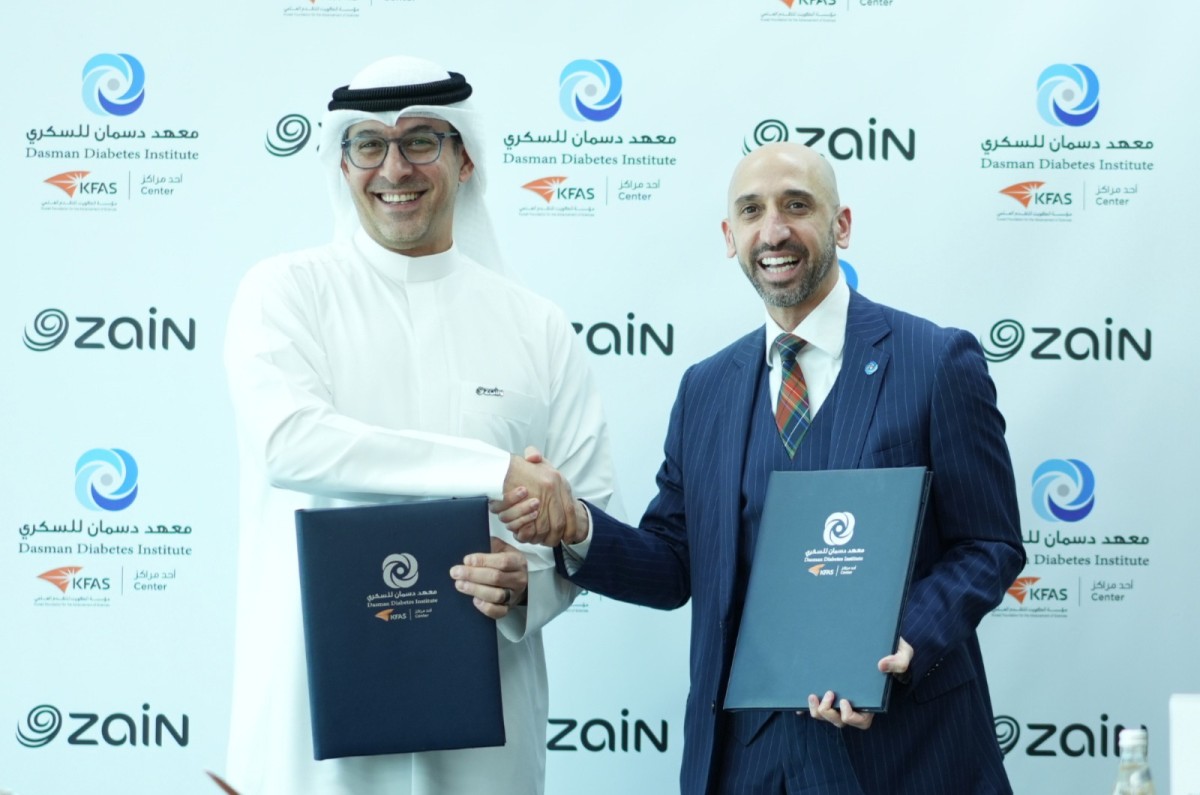 زين-الكويت-ومعهد-دسمان-للسُكّري-يُوقّعان-مُذكّرة-تفاهم