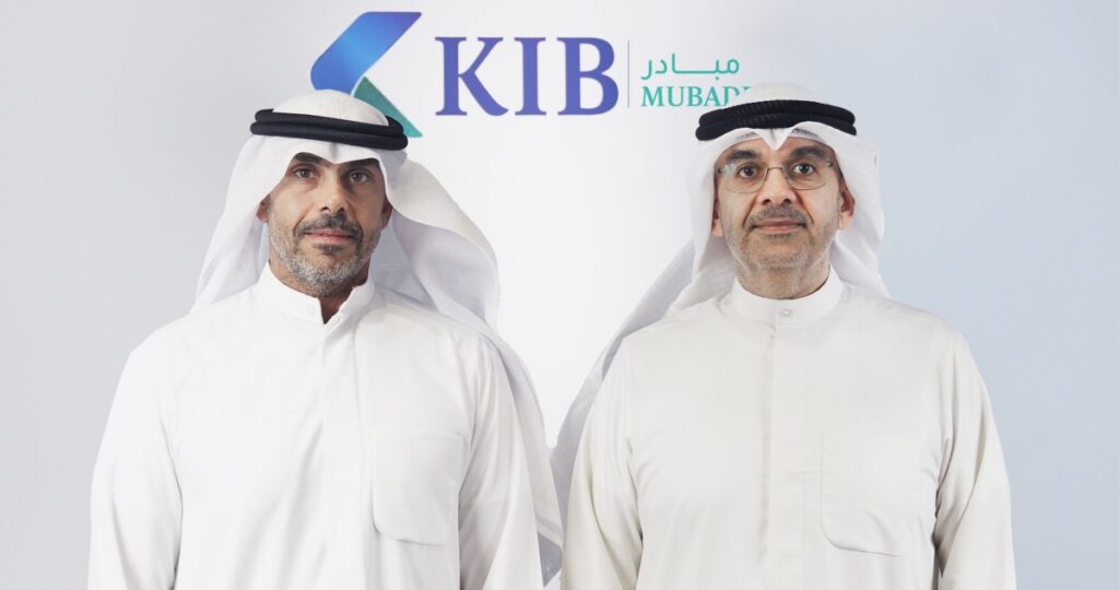 'kib-مركز-مبادر'-توقّع-مذكرة-تعاون-مع-'mas-logistics'