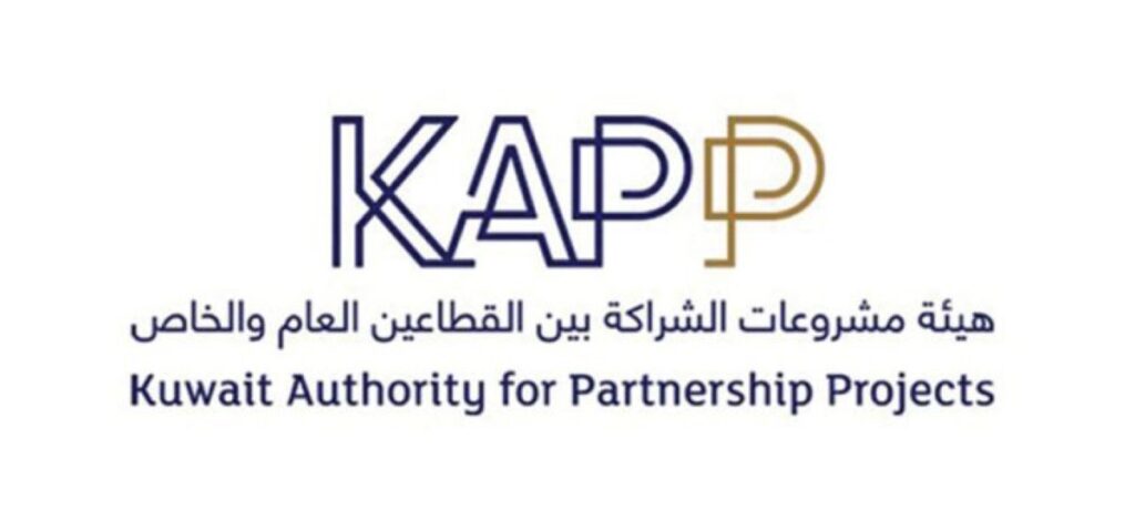 'الشراكة': فض المظاريف المالية لعطاءات مجمع المثنى 17 ديسمبر 9 'الشراكة':-فض-المظاريف-المالية-لعطاءات-مجمع-المثنى-17-ديسمبر