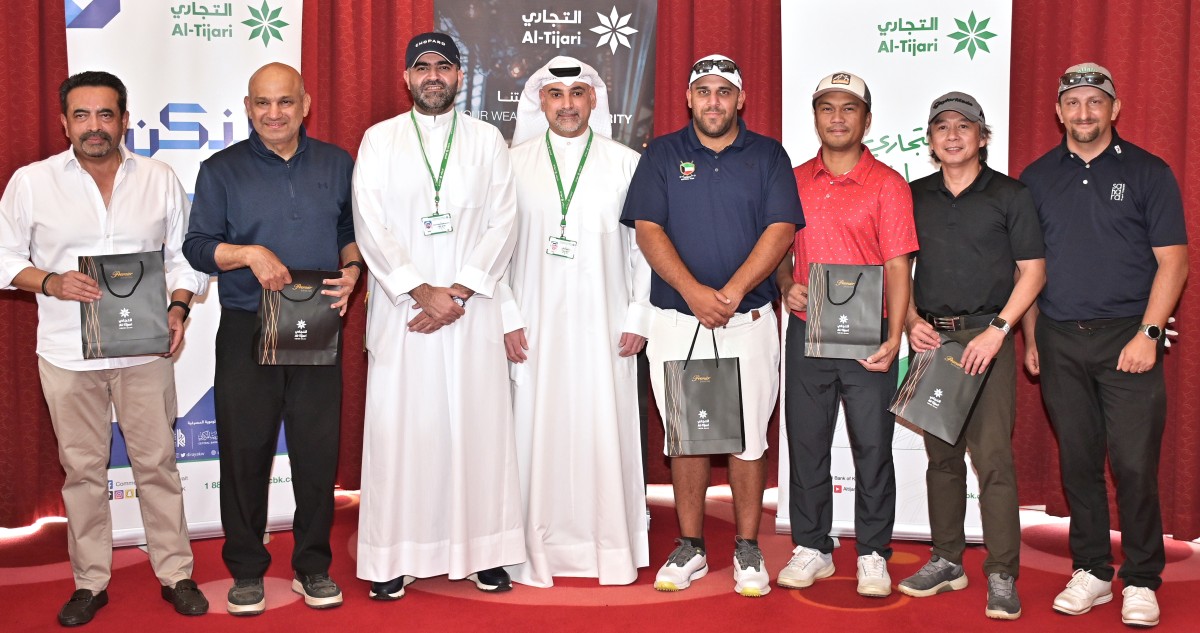 'التجاري'-يُنظّم-بطولة-الغولف-السنوية-بالتعاون-مع-منتجع-صحارى