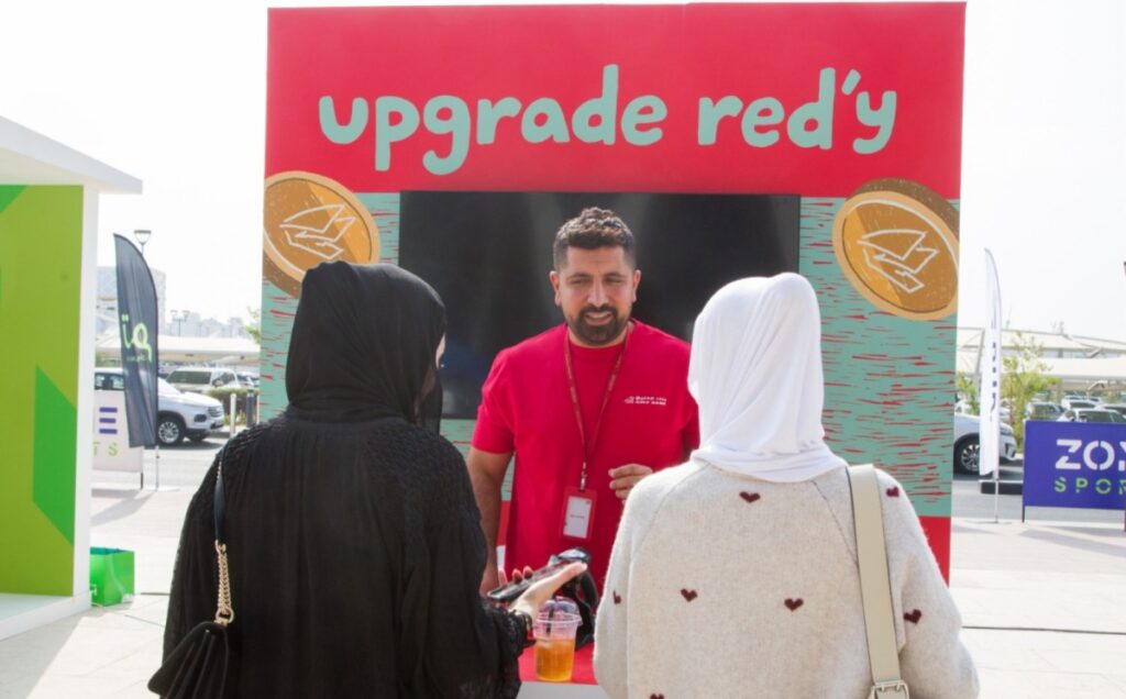 'الخليج' يختتم 7 أسابيع من التواصل مع طلاب الجامعات 1 'الخليج'-يختتم-7-أسابيع-من-التواصل-مع-طلاب-الجامعات