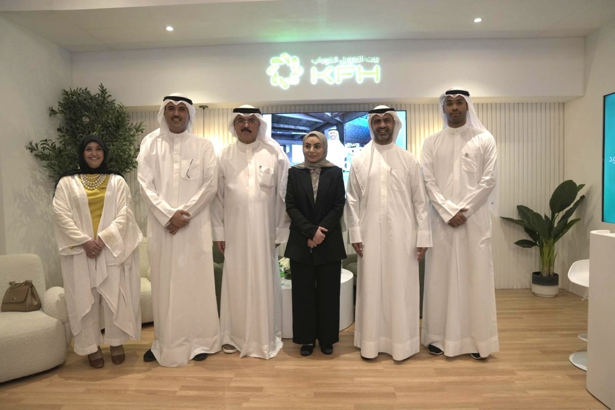 الحملة-الوطنية-'هذا-دورك'-تكرم-بيت-التمويل-الكويتي