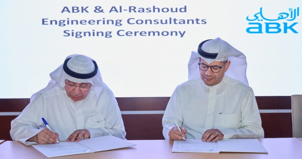 'الأهلي' يطلق 'ABK Build'... بناء بيت العمر عبر منصة رقمية 8 'الأهلي'-يطلق-'abk-build'…-بناء-بيت-العمر-عبر-منصة-رقمية