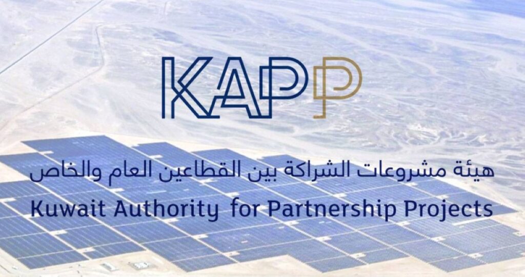 'الشراكة' تطرح ممارسة لدراسات نقل ملكية أسهم 'أم الهيمان' للمواطنين 31 'الشراكة'-تطرح-ممارسة-لدراسات-نقل-ملكية-أسهم-'أم-الهيمان'-للمواطنين