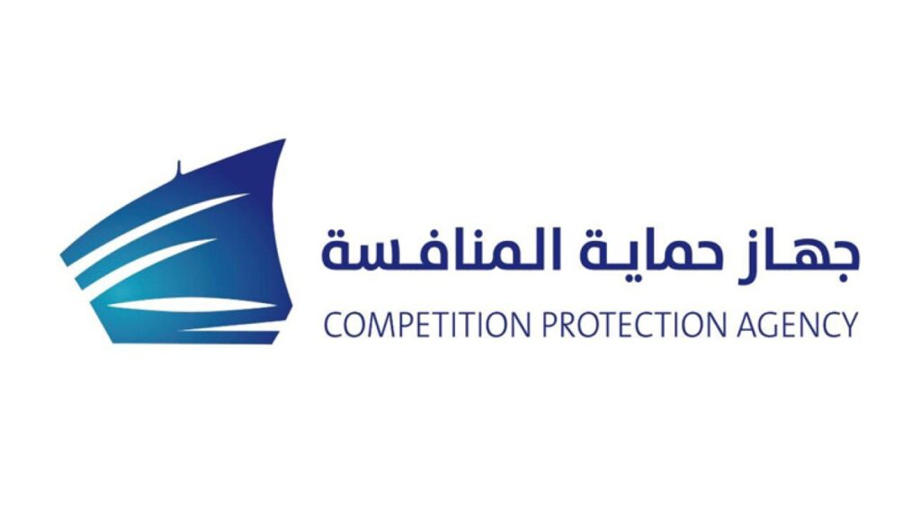 ' المنافسة' يوافق على 3 طلبات استحواذ ويتلقى آخر 10 '-المنافسة'-يوافق-على-3-طلبات-استحواذ-ويتلقى-آخر