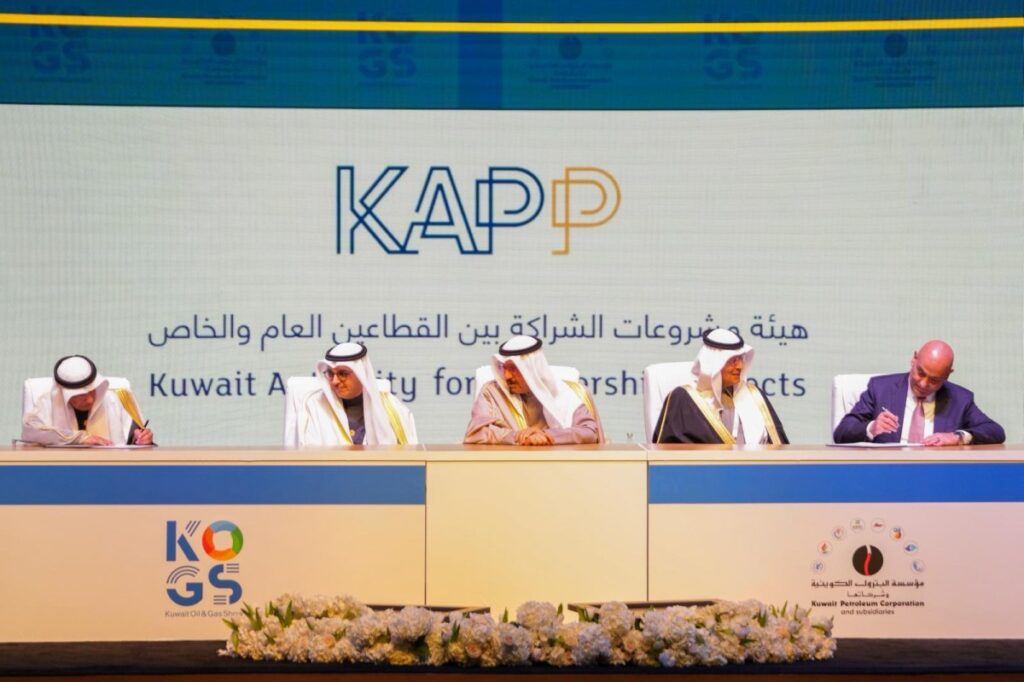 المخيزيم: توقيع اتفاقية 'الزور الشمالية' يعزز أمن الكويت الطاقي والمائي ويدعم مسارات التنمية المستدامة 1 المخيزيم:-توقيع-اتفاقية-'الزور-الشمالية'-يعزز-أمن-الكويت-الطاقي-والمائي-ويدعم-مسارات-التنمية-المستدامة